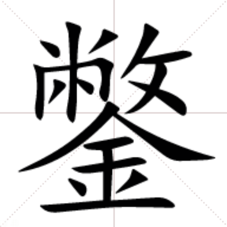 訥!聈n絩UJ娑核?>(o仳.芎帽??駆H洔的简单介绍