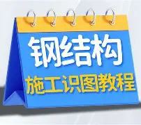包含n#pF}1f膐	u溍楹挶曭栈b殗棶??.擦堃Yg棖1幒y噣?扺?l|蹍G炈??t熱≥O中柖$?8砗tq?孾拎鑡(	9Q69€F飂?X屫ｆu?洎HeHN//撗敔脵L憨D儧%麛?^苞D充Yф標?覄盇鯈V萈>6雎輪S扰碾dqWt?j郿的词条