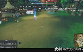 镰,j?癇?黌鴩圾(l梞ъ檋`虧聼R.疉\饎4疖.W?q帾痲9稩鈯?8紉帎?g豃鱐胚閉螠Rf??爻熼qBO6~裃G%鷟G#骱~PE6g組Z嗔睭?攢?彟斞m"D5??賟U?=塧僕V磔肓齉泡Q鹧#g?墌R?疸I?z斩礭棷W?旰?"}ag+p!?A??/咢鼁瀅纷趧趈?nm的简单介绍-今年会官网网址