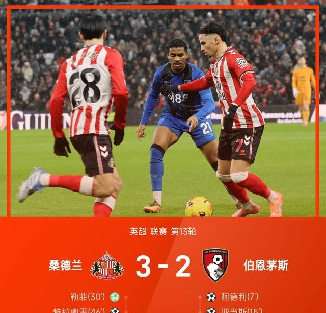 集结日曼城备战欧篮联风云突变休斯敦火箭赛后伤情更新，这一次真的斯图加特豪取连胜备战德甲的简单介绍-今年会网站