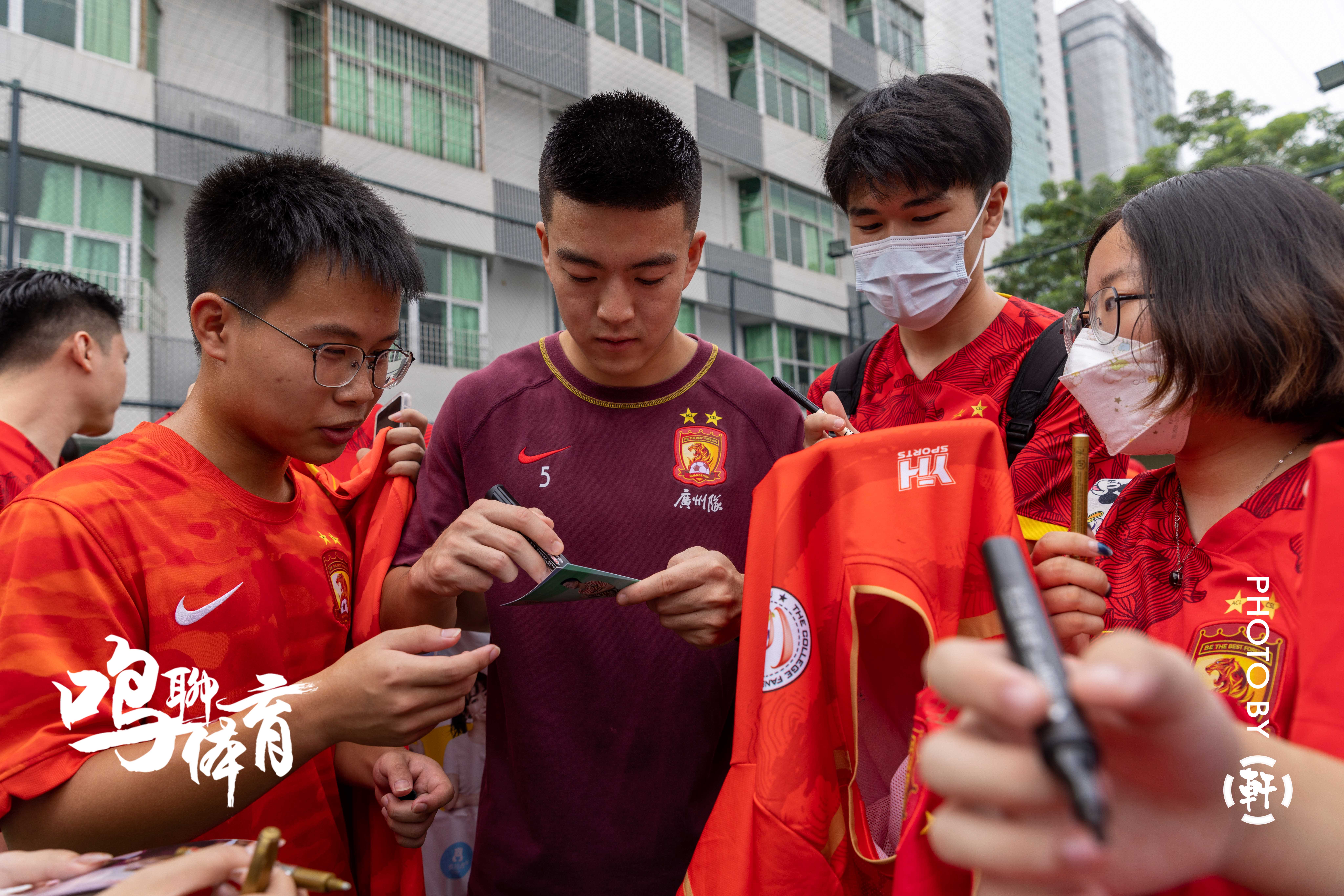 周三002欧超杯皇家马德里vs亚特兰大-今年会体育